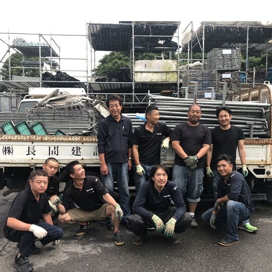 積み込み9