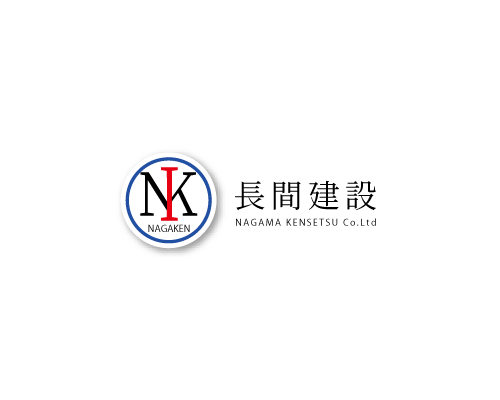 株式会社長間建設